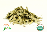 Natural Indian Senna Herb Leaf, 3.53oz (100gm) Pack