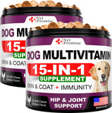 (2 Pack) Dog Multivitamin Chewable with Glucosamine   Dog Vitamins and