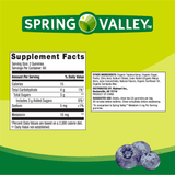 Spring Valley Vegetarian Melatonin Gummy Supplement;  10 mg;  120 Count