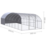 Outdoor Chicken Coop 9.8'x26.2'x6.6' Galvanized Steel