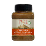 Pride of India – Chicken Kebab Seasoning Spice – Gourmet Spice Blend – Artisanal Rub – Good for Chicken Meat & Paneer – Preservatives Free – 7 oz. Medium Dual Sifter Jar