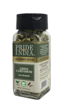 Pride of India – Green Cardamom Whole – Gourmet & Aromatic Spice – Flavoring agent for bakes/teas/drinks & more – Full Bodied Green Pods – 1.6 oz. Small Dual Sifter Bottle