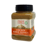 Pride of India – Chicken Kebab Seasoning Spice – Gourmet Spice Blend – Artisanal Rub – Good for Chicken Meat & Paneer – Preservatives Free – 7 oz. Medium Dual Sifter Jar